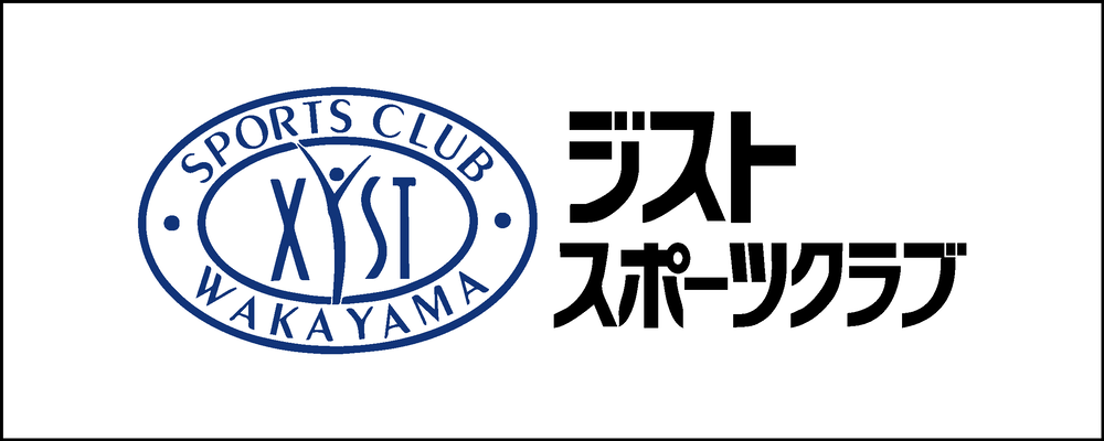ジストスポーツ
